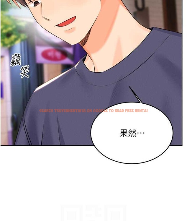查看漫画性運刮刮樂 - 第25話-我想當你的奴隸 - www.tymanga.com中的2147726图片