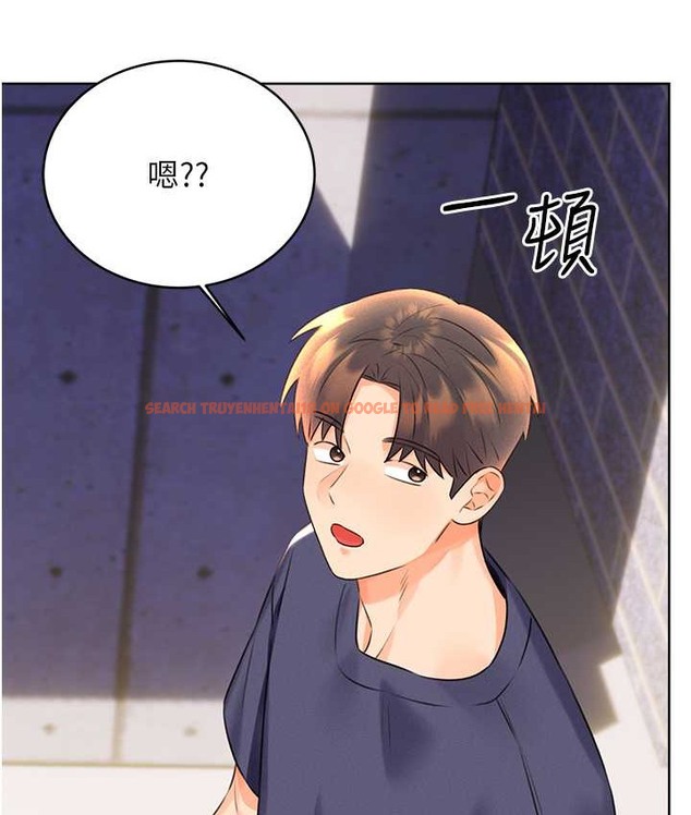 查看漫画性運刮刮樂 - 第25話-我想當你的奴隸 - www.tymanga.com中的2147738图片