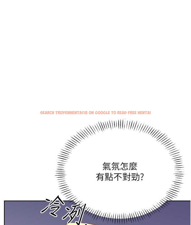 查看漫画性運刮刮樂 - 第25話-我想當你的奴隸 - www.tymanga.com中的2147747图片