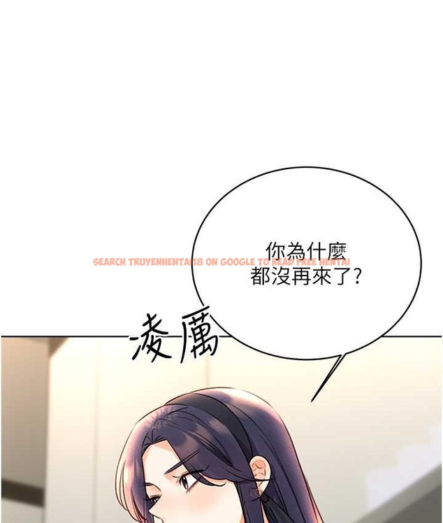 查看漫画性運刮刮樂 - 第25話-我想當你的奴隸 - www.tymanga.com中的2147749图片