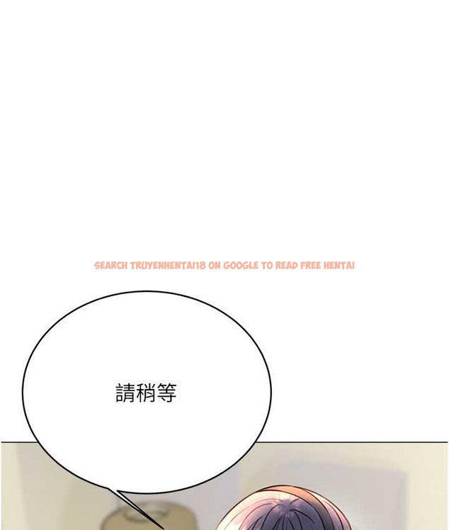 查看漫画性運刮刮樂 - 第25話-我想當你的奴隸 - www.tymanga.com中的2147761图片