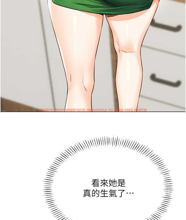 查看漫画性運刮刮樂 - 第25話-我想當你的奴隸 - www.tymanga.com中的2147763图片
