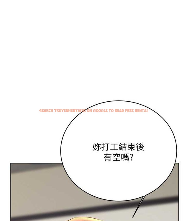 查看漫画性運刮刮樂 - 第25話-我想當你的奴隸 - www.tymanga.com中的2147775图片