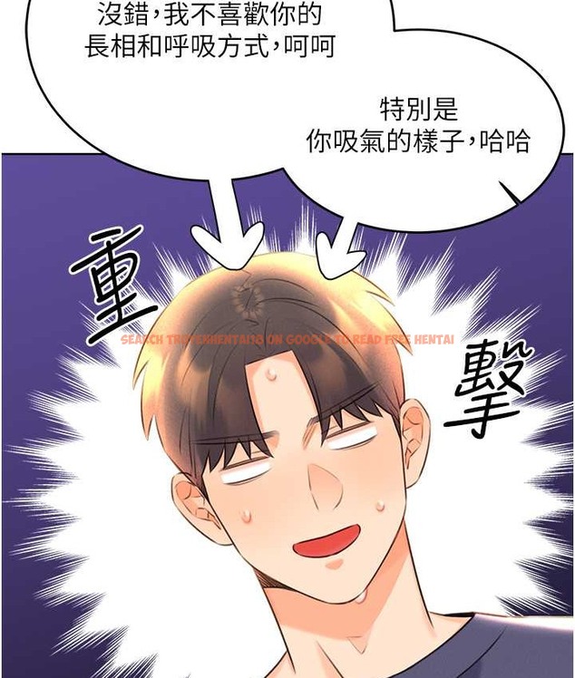 查看漫画性運刮刮樂 - 第25話-我想當你的奴隸 - www.tymanga.com中的2147785图片