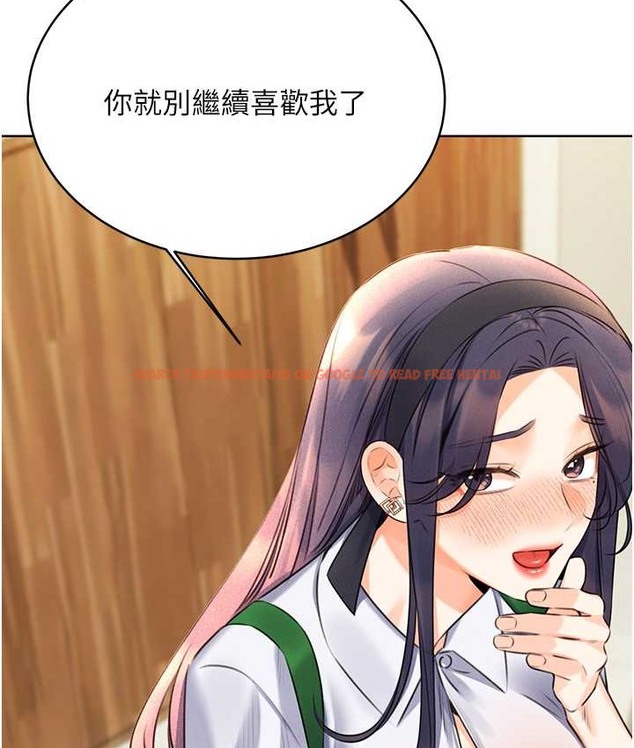 查看漫画性運刮刮樂 - 第25話-我想當你的奴隸 - www.tymanga.com中的2147788图片