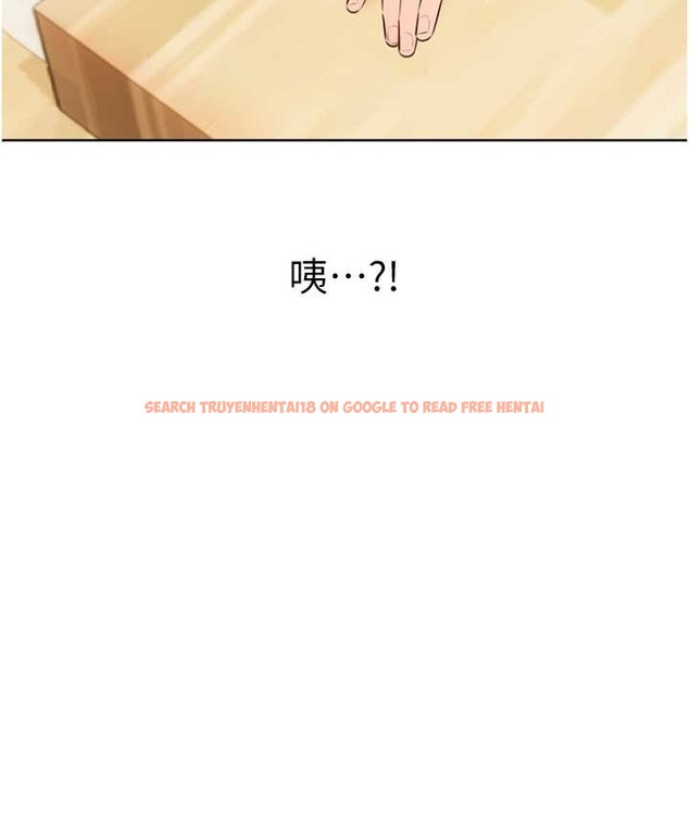 查看漫画性運刮刮樂 - 第25話-我想當你的奴隸 - www.tymanga.com中的2147790图片