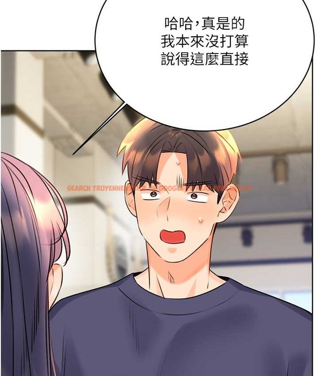 查看漫画性運刮刮樂 - 第25話-我想當你的奴隸 - www.tymanga.com中的2147797图片