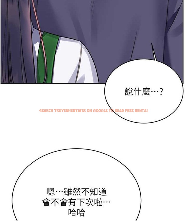 查看漫画性運刮刮樂 - 第25話-我想當你的奴隸 - www.tymanga.com中的2147798图片