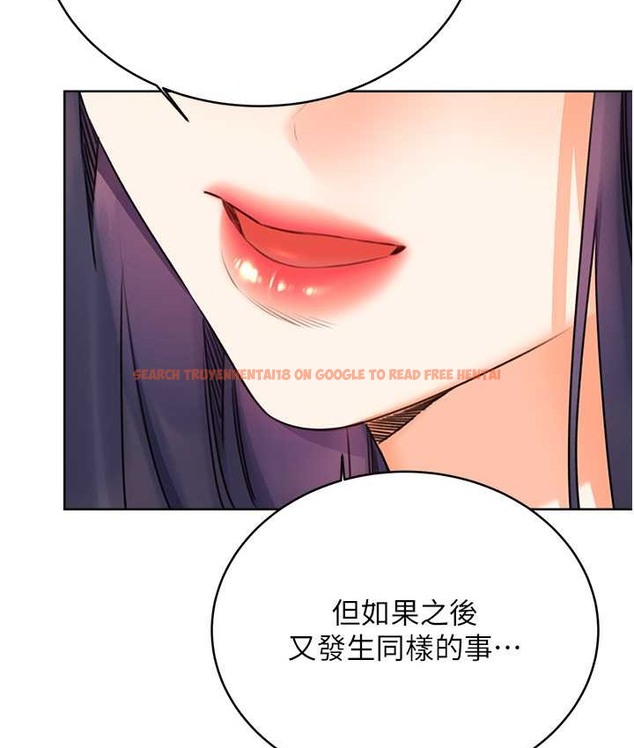 查看漫画性運刮刮樂 - 第25話-我想當你的奴隸 - www.tymanga.com中的2147799图片