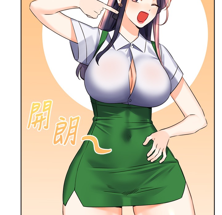 查看漫画性運刮刮樂 - 第26話-被打也能很舒服♥ - www.tymanga.com中的2334321图片