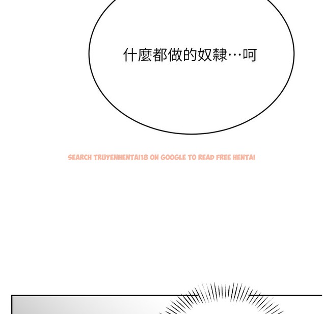 查看漫画性運刮刮樂 - 第26話-被打也能很舒服♥ - www.tymanga.com中的2334324图片
