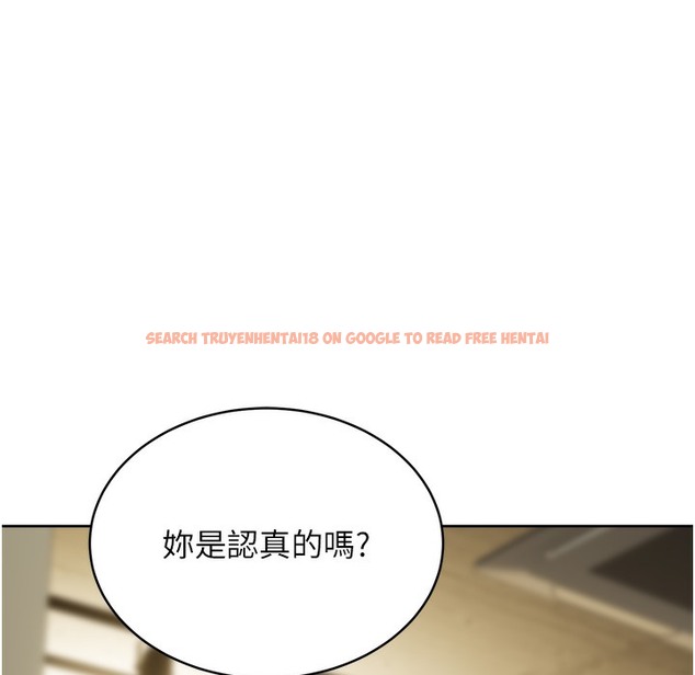 查看漫画性運刮刮樂 - 第26話-被打也能很舒服♥ - www.tymanga.com中的2334331图片