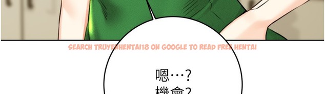 查看漫画性運刮刮樂 - 第26話-被打也能很舒服♥ - www.tymanga.com中的2334340图片