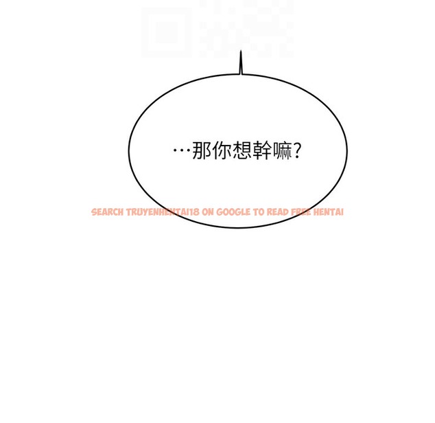 查看漫画性運刮刮樂 - 第26話-被打也能很舒服♥ - www.tymanga.com中的2334344图片