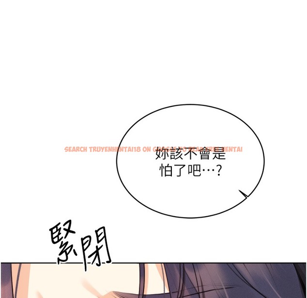 查看漫画性運刮刮樂 - 第26話-被打也能很舒服♥ - www.tymanga.com中的2334349图片