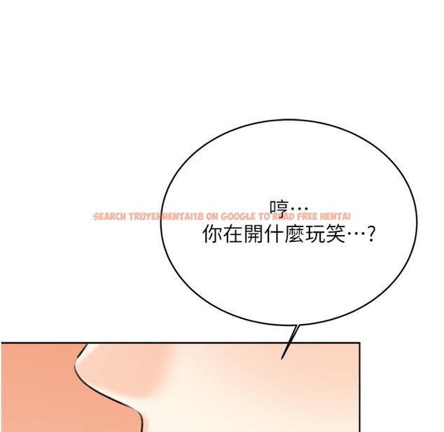 查看漫画性運刮刮樂 - 第26話-被打也能很舒服♥ - www.tymanga.com中的2334353图片