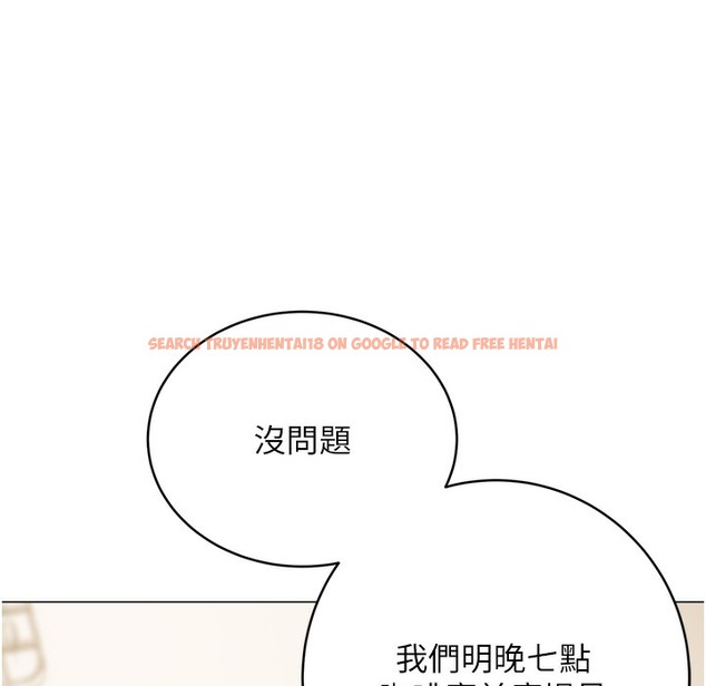 查看漫画性運刮刮樂 - 第26話-被打也能很舒服♥ - www.tymanga.com中的2334355图片