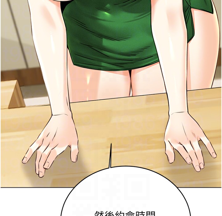 查看漫画性運刮刮樂 - 第26話-被打也能很舒服♥ - www.tymanga.com中的2334358图片