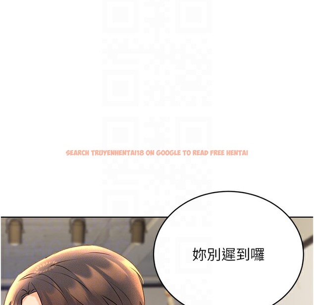 查看漫画性運刮刮樂 - 第26話-被打也能很舒服♥ - www.tymanga.com中的2334360图片