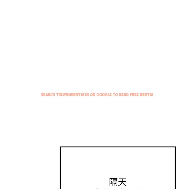 查看漫画性運刮刮樂 - 第26話-被打也能很舒服♥ - www.tymanga.com中的2334366图片