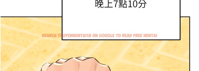 查看漫画性運刮刮樂 - 第26話-被打也能很舒服♥ - www.tymanga.com中的2334367图片