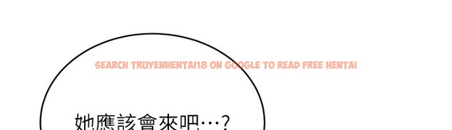 查看漫画性運刮刮樂 - 第26話-被打也能很舒服♥ - www.tymanga.com中的2334372图片