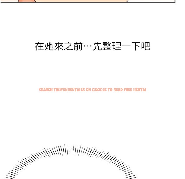 查看漫画性運刮刮樂 - 第26話-被打也能很舒服♥ - www.tymanga.com中的2334374图片