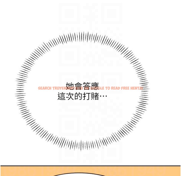 查看漫画性運刮刮樂 - 第26話-被打也能很舒服♥ - www.tymanga.com中的2334378图片