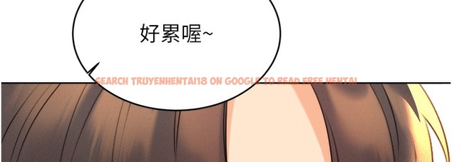 查看漫画性運刮刮樂 - 第26話-被打也能很舒服♥ - www.tymanga.com中的2334392图片