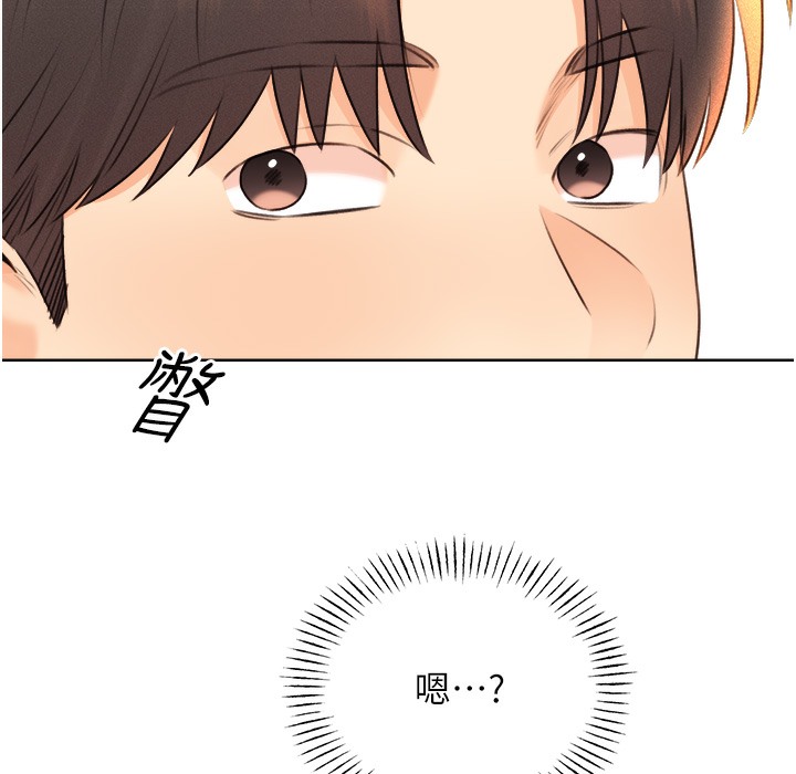 查看漫画性運刮刮樂 - 第26話-被打也能很舒服♥ - www.tymanga.com中的2334393图片