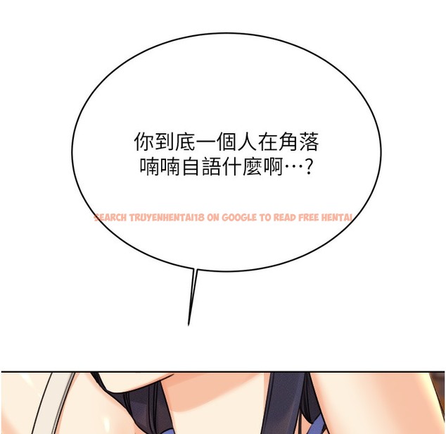 查看漫画性運刮刮樂 - 第26話-被打也能很舒服♥ - www.tymanga.com中的2334395图片