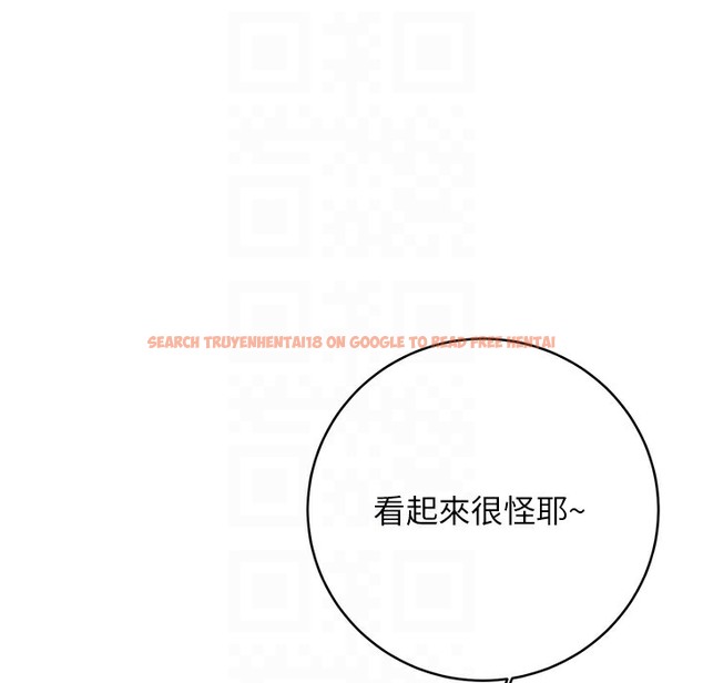 查看漫画性運刮刮樂 - 第26話-被打也能很舒服♥ - www.tymanga.com中的2334398图片