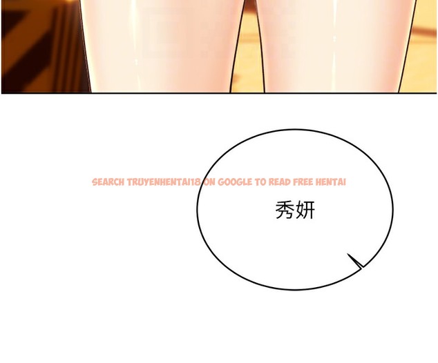 查看漫画性運刮刮樂 - 第26話-被打也能很舒服♥ - www.tymanga.com中的2334401图片