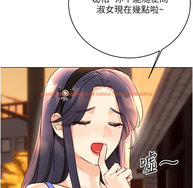 查看漫画性運刮刮樂 - 第26話-被打也能很舒服♥ - www.tymanga.com中的2334403图片