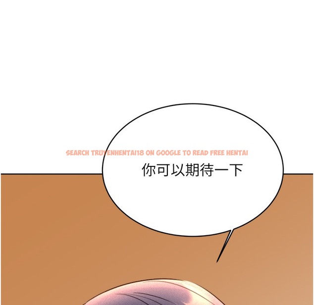 查看漫画性運刮刮樂 - 第26話-被打也能很舒服♥ - www.tymanga.com中的2334409图片