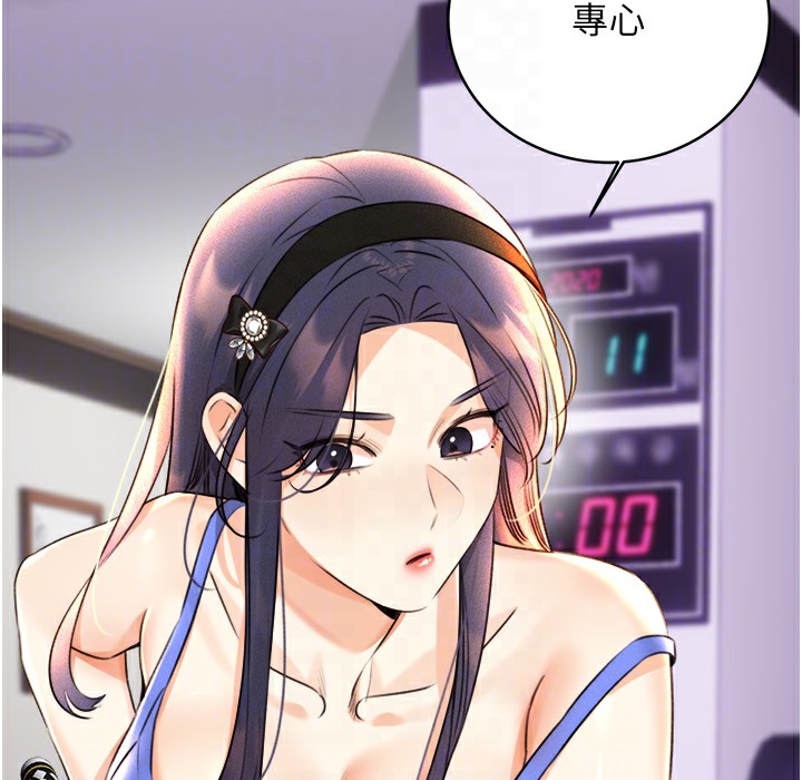 查看漫画性運刮刮樂 - 第26話-被打也能很舒服♥ - www.tymanga.com中的2334418图片