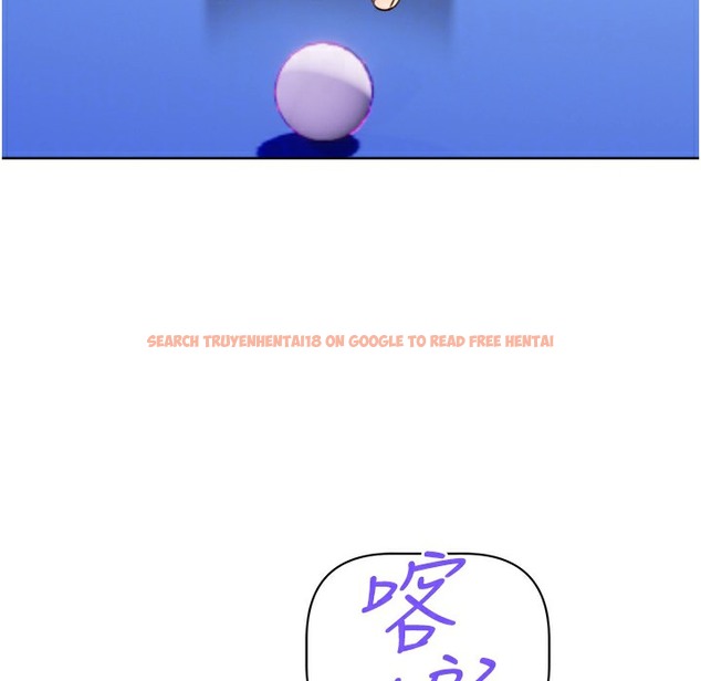 查看漫画性運刮刮樂 - 第26話-被打也能很舒服♥ - www.tymanga.com中的2334420图片