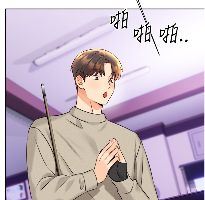 查看漫画性運刮刮樂 - 第26話-被打也能很舒服♥ - www.tymanga.com中的2334422图片