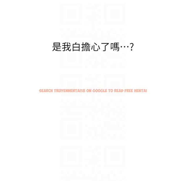 查看漫画性運刮刮樂 - 第26話-被打也能很舒服♥ - www.tymanga.com中的2334424图片