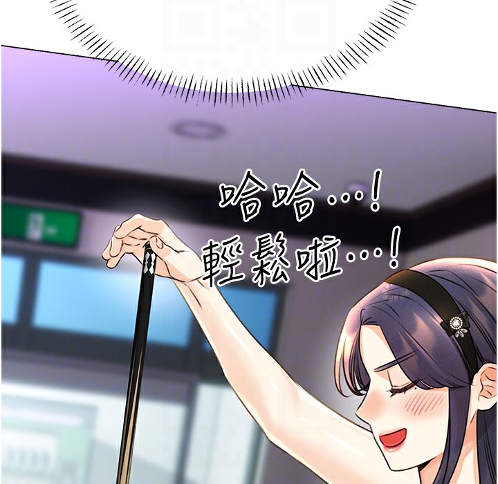 查看漫画性運刮刮樂 - 第26話-被打也能很舒服♥ - www.tymanga.com中的2334426图片