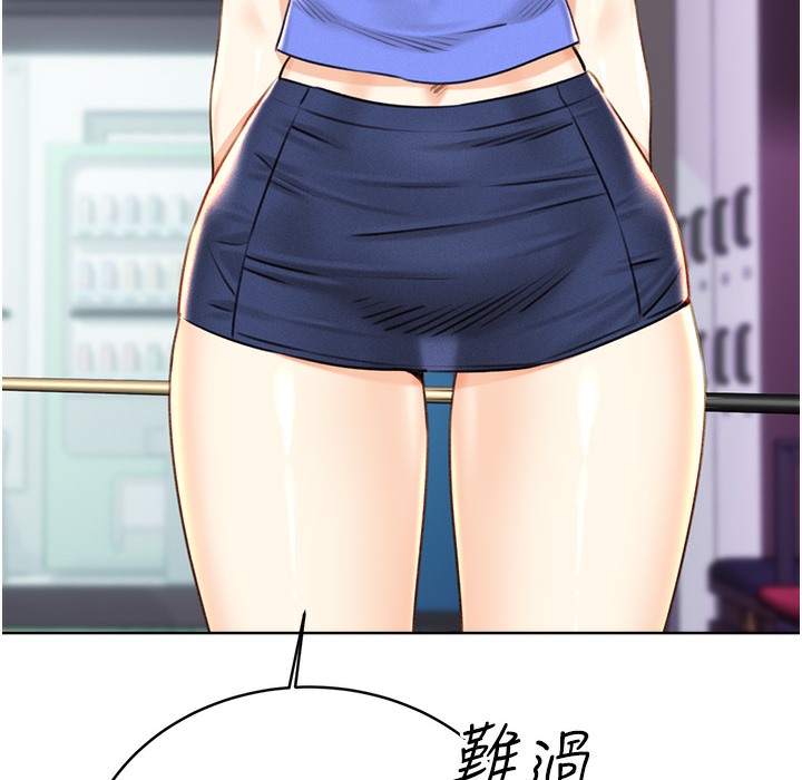 查看漫画性運刮刮樂 - 第26話-被打也能很舒服♥ - www.tymanga.com中的2334440图片