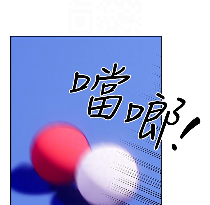 查看漫画性運刮刮樂 - 第26話-被打也能很舒服♥ - www.tymanga.com中的2334445图片