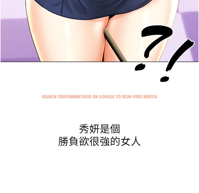查看漫画性運刮刮樂 - 第26話-被打也能很舒服♥ - www.tymanga.com中的2334456图片