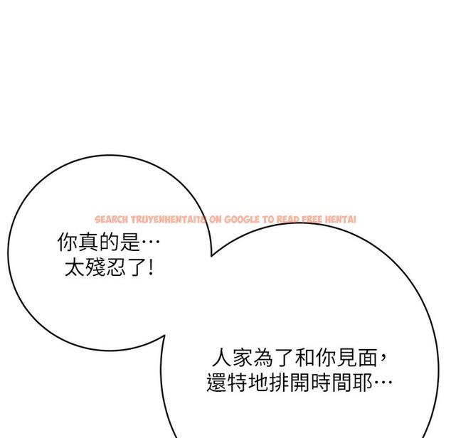 查看漫画性運刮刮樂 - 第26話-被打也能很舒服♥ - www.tymanga.com中的2334457图片