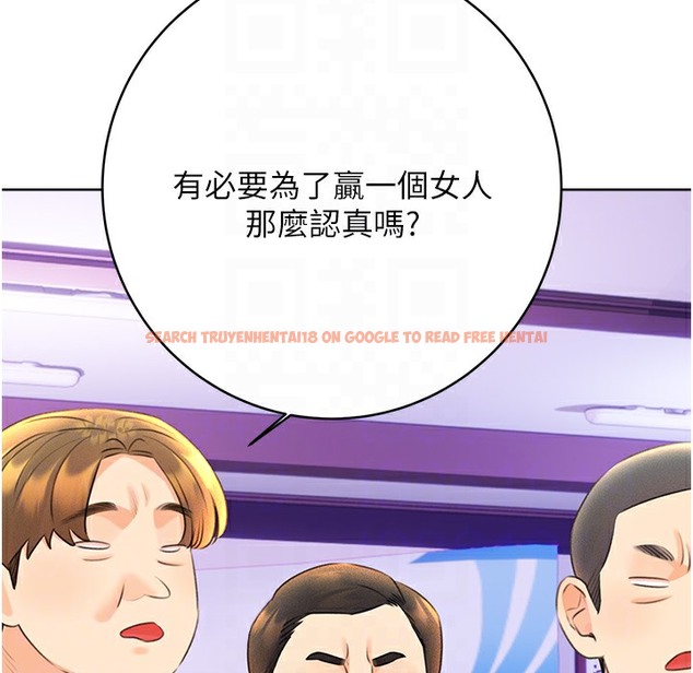 查看漫画性運刮刮樂 - 第26話-被打也能很舒服♥ - www.tymanga.com中的2334462图片