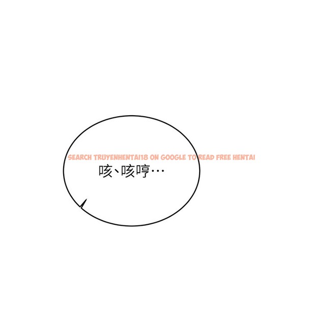 查看漫画性運刮刮樂 - 第26話-被打也能很舒服♥ - www.tymanga.com中的2334465图片