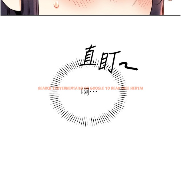 查看漫画性運刮刮樂 - 第26話-被打也能很舒服♥ - www.tymanga.com中的2334475图片