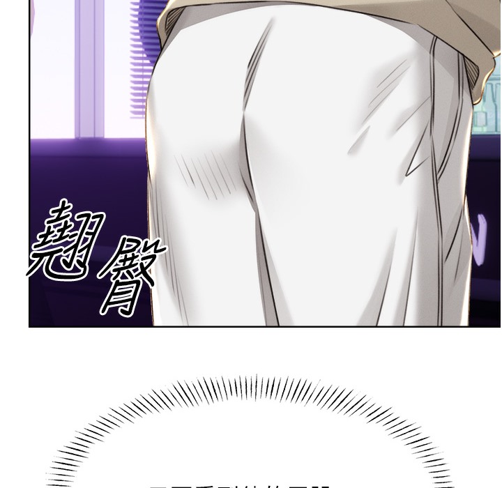 查看漫画性運刮刮樂 - 第26話-被打也能很舒服♥ - www.tymanga.com中的2334477图片