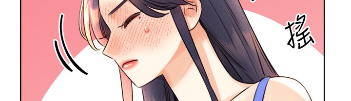 查看漫画性運刮刮樂 - 第26話-被打也能很舒服♥ - www.tymanga.com中的2334493图片