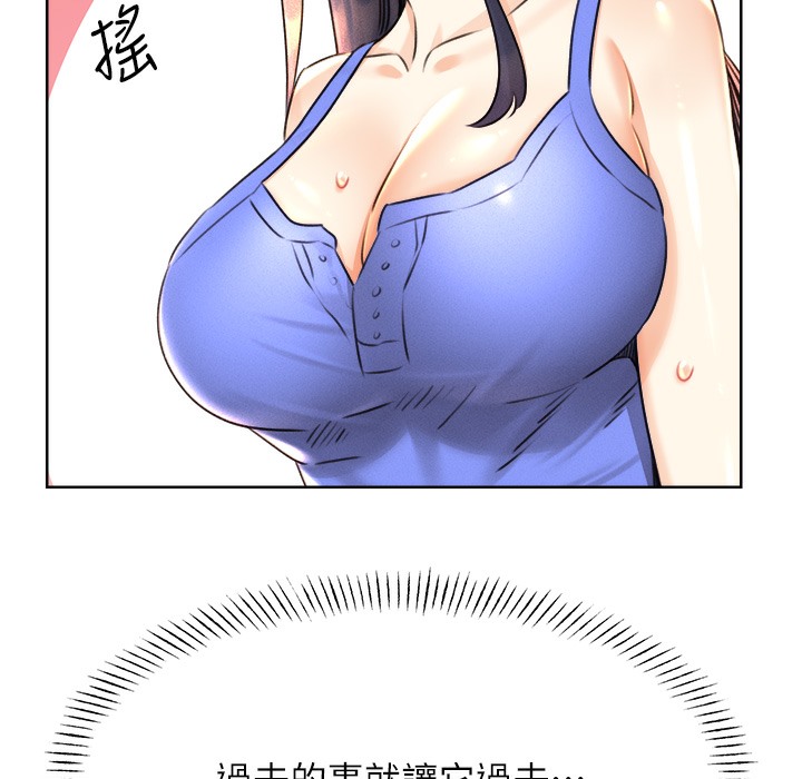 查看漫画性運刮刮樂 - 第26話-被打也能很舒服♥ - www.tymanga.com中的2334494图片
